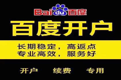 微博信息流优化策略：以某品牌为例