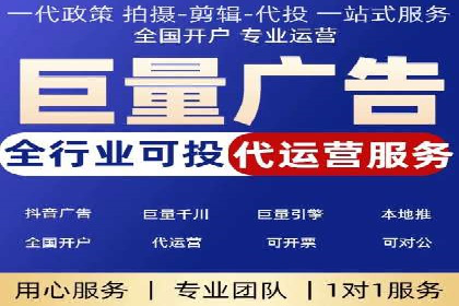 百度竞价推广公司经典案例回顾：网络广告的变革与创新